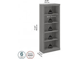 Saratoga Tall 5 Shelf Bookcase in Modern Gray by Bush Furniture Bush Business Furniture