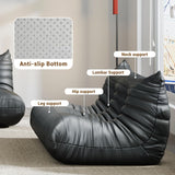 Comfy Lazy Floor Sofa Couch,Bean Bag Chairs,Soft Armless Fireside Chair,Faux Leather Lounge Chair,Corner Relax Couch for Living Room Bedroom,Salon Office,Adults（Black+3 Seat Generic