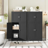 Iwell Natural Rattan Storage Cabinet with 4 Doors and Adjustable Shelf Iwell