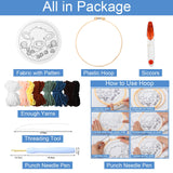 SmoothNovelty Cow DIY Punch Needle Kits for Beginners with Hoop Embroidery Fabric Instructions Thread Punch Needle Craft Set Easy for Starter Adults and Children Gift Decoration, 20x20cm-4 SmoothNovelty