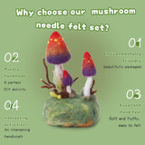 Yizzvb Mushroom Needle Felting Kit, Felt Kits for Beginners Adult, Wool Felting Kit with Felting Pad, Felting Needles and Instruction for DIY Lovers Yizzvb