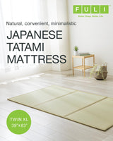 FULI Japanese Tatami Mattress, Tatami Rug, Igusa Mat (Japanese Rush Grass) Folds in Three, Made in Japan (Natural, Twin XL) FULI