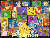 Ravensburger - 2000 piece puzzle - Adult puzzle - Ages 14 and above - Luminous Pokémon - Premium quality puzzle made in Europe - Fun & Action - 12001130, Yellow Ravensburger