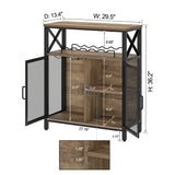 FOLUBAN Coffee Bar Cabinet, Small Liquor Cabinet with Wine Rack for Home, Modern Wine Bar Cabinet with Storage for Living Dining Room, Farmhouse Kitchen Sideboard Buffet Cabinet, Oak 47 Inch FOLUBAN