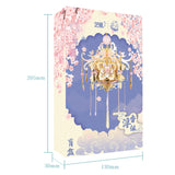 MU 3D Metal Puzzles Model Kits Building for Adult to Build Scented Sachet A, Ancient Palace Miniature Assembling, Birthday DIY Gifts and Home Decor MU