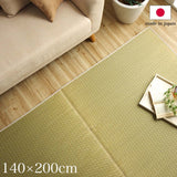 FULI Japanese Tatami Igusa Rush Grass Mat, Made in Japan, Traditional Asian Rug Design, Authentic Premium Quality Floor Rug for Living Room, Kitchen, Bedroom - Medium (55.12" x 78.74") FULI