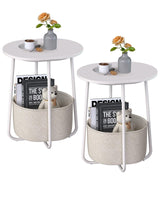 TUTOTAK Small Side Table, Oval End Table, Night Stand, Bedside Table, Set of 2, Sofa Table with Cloth Storage Basket, Living Room, Bed Room, White TB01BW0632 TUTOTAK