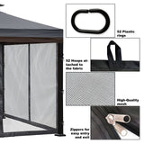 DOOSARG Gazebo Mosquito Netting, 10x10 Canopy Mosquito Netting, Black Universal Replacement Mosquito Netting Screen Walls, (Mosquito Net Only) DOOSARG