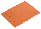 Legion Yupo Synthetic Paper Pad - 5" x 7", Bright White, 10 Sheets Legion
