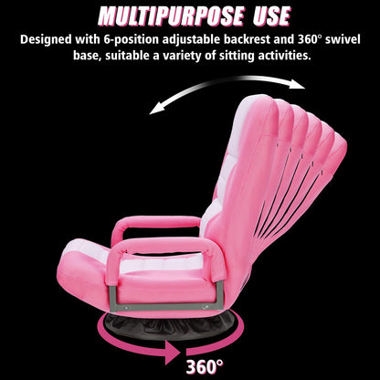 ACIPENSER Swivel Gaming Chair Multipurpose Floor Gaming Chair for Playing Video Games, TV, Reading w/Armrest Lumbar Support & 6 Adjustable Postion Backrest for Adults & Kids,Pink