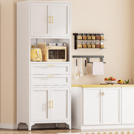 CXUZCZ Kitchen Storage Cabinet,Tall Metal Pantry Storage Cabinet with Door Drawers and Adjustable Shelves,Freestanding Cupboard for Kitchen Dining Room Bedroom Home Office and Bathroom (White 75 ") CXUZCZ