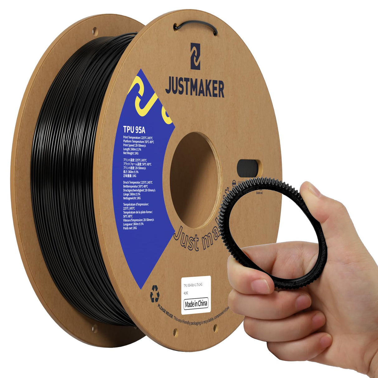 JUSTMAKER TPU 95A 3D Printer Filament, Suitable Resilience, Upgrade Cardboard Spool, 1kg, Dimensional Accuracy +/-0.05mm, 1.75mm, Black JUSTMAKER
