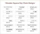 Custom Engraved Wooden Bar Keychain Personalized Generic