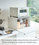 Yamazaki Home Tower Bread Box Keeper Holder Container, Metal Bread Holder Saver, Slim Space Saving Counter Storage - Horizontal - Steel YAMAZAKI