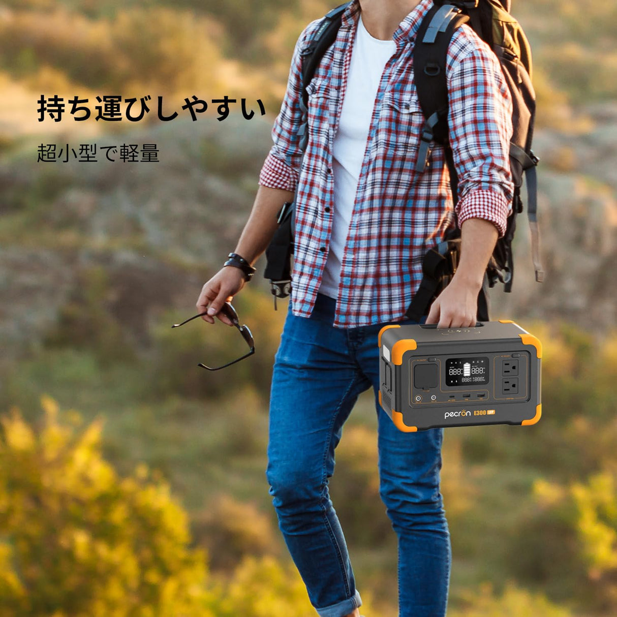 pecron Portable Power Station E300LFP, 288Wh Solar Generator, 2 Up to 600W AC Outlets Power Station, LiFePO4 Battery Fast Charging, Solar Power Station for Home Use, RV, Camping(Solar Panel Optional) pecron