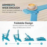 SUPER DEAL Folding Adirondack Chair Plastic Weather Resistant Patio Chairs Outdoor Accent Furniture Fire Pit Lounge Chairs for Yard, Garden, Patio 380lb Weight Capacity - Blue SUPER DEAL
