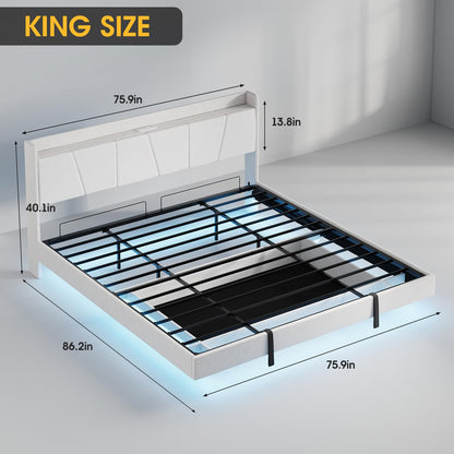 Halitaa King Size Floating Bed Frame with LED Lights, Lift-Up Storage, and Charging Station in White PU Leather - WoodArtSupply