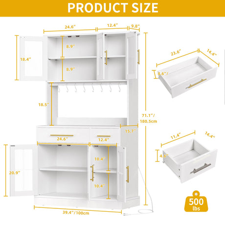 DWVO Kitchen Pantry Storage Cabinet with Microwave Stand, 71'' Tall Kitchen Hutch Cabinet with Power Outlet, Modern Food Pantry Cabinet with Drawers ＆ Shelves for Home, White DWVO