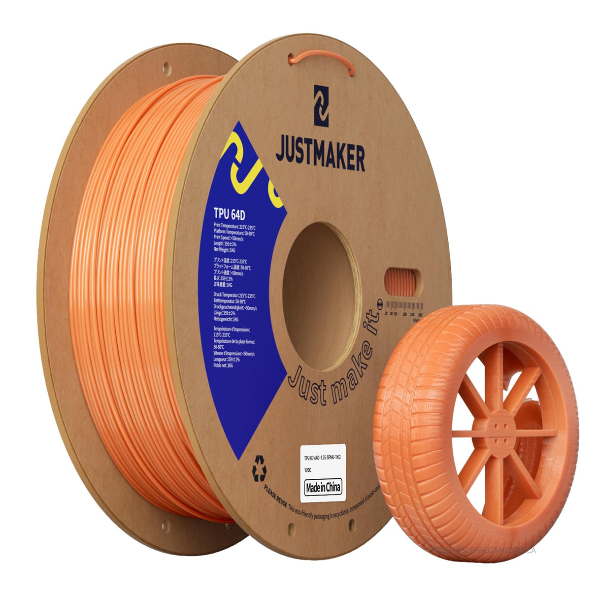 JUSTMAKER TPU 64D 3D Printer Filament, Flexible Materials with Superior Performance, Upgrade Cardboard Spool, 1kg, Dimensional Accuracy +/-0.05mm, 1.75mm, Shy Pink JUSTMAKER