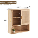 INNOD Bathroom Storage Cabinet, Medicine Cabinet with Adjustable Wood Shelf & Doors, Over The Toilet Storage Cabinet for Laundry Room & Kitchen & Living Room (Natural Oak) INNOD