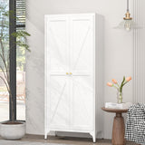 GREATMEET 65" Food Pantry Cabinet, Tall Kitchen Pantry Cabinet, White Metal Farmhouse Kitchen Cupboard with Doors and Adjustable Shelves for Dining Room, Living Room and Laundry GREATMEET