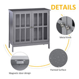 kleankin Sideboard Buffet, Storage Cabinet with 2 Doors, Credenza for Multifunction in Kitchen, Console, Living Room, Gray kleankin