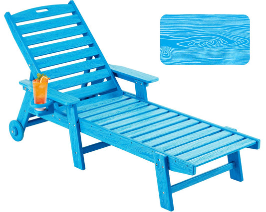 Serique Chaise Lounge Chair Outdoor with Wheels, Oversize Patio Lounge Chair with Wood Texture, 5-Position Plastic Lounge Chair for Poolside, Patio, Deck, Beach(Pacific Blue)