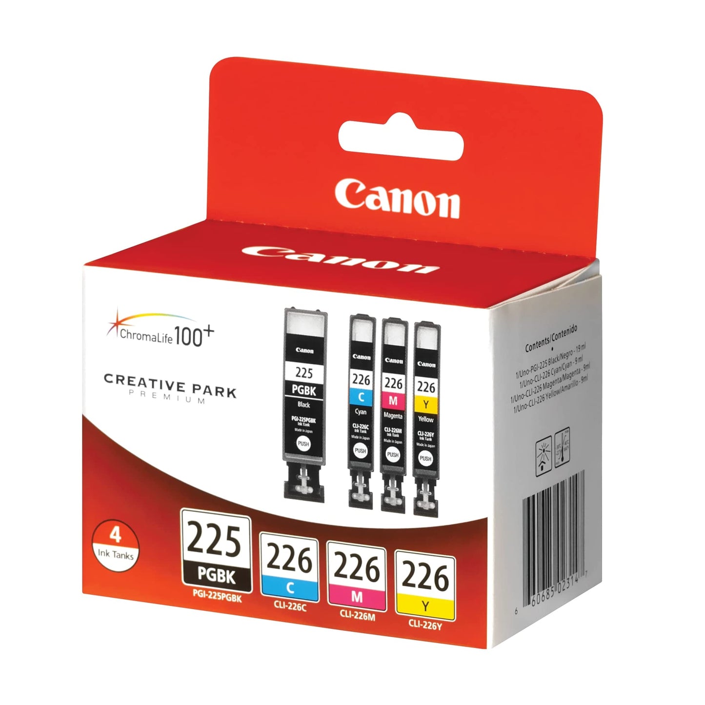 Canon PGI225/CLI226 Color Multi Pack Compatible to iP4820, MG5220, MG5120, MG6120, MG8120, MX882, iX6520, iP4920, MG5320, MG6220, MG8220, MX892