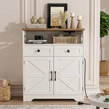 31.5" White Storage Cabinet with Doors & Drawers, Farmhouse Sideboard Buffet Cabinet with Storage, Kitchen Pantry Hutch Cabinet, Coffee Bar Cabinet Table Station for Kitchen, Livingroom, Dining Room FiveWillowise