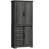 YITAHOME Pantry Cabinet, 71-Inch Tall Freestanding Storage Cabinet with 4 Drawers, Farmhouse Cupboard with Doors Storage, Adjustable Shelves, for Living Room, Dining Room, Gray Oak YITAHOME