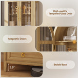 LVSOMT 71" Tall Arched Storage Cabinet with Glass Doors and Drawers, Curio Display Cabinet with Adjustable LED Light & Human Sensor, 4-Tier China Cabinet for Living Room(Wood) LVSOMT