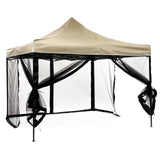 DOOSARG Mosquito Netting for Gazebo Canopy, 12x12 Universal Replacement Mosquito Netting 4-Door Zipper Black 4-Panel Sidewall Curtain (Net Only) (12x12) DOOSARG