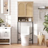 FiveWillowise Natural Rattan Over-The-Toilet Storage Cabinet with Adjustable Shelf and Metal Stand FiveWillowise