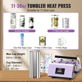VEVOR Tumbler Heat Press Machine, 11-30oz Mug Press, Heat Up Fast and Even, Tumbler Press with Sublimation Paper, Tape and Gloves, Temp and Time Setting, for Sublimation Tumblers, Cups, Mugs, Purple VEVOR