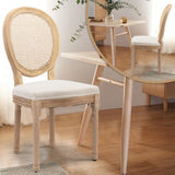 SoarTalent Rattan Back Upholstered Dining Chairs Set of 4 French Country Oval Kitchen Side Chairs with Wood Legs for Dining Room, Kitchen, Restaurant(Beige-Rattan) SoarTalent