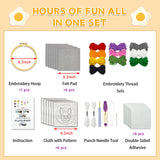 PUNICA Punch Needle Kit for Beginners, Kids & Adults Coaster Set of 6, Easy DIY Embroidery Set Starter Craft Gift with Cute Cartoon Decoration PUNICA