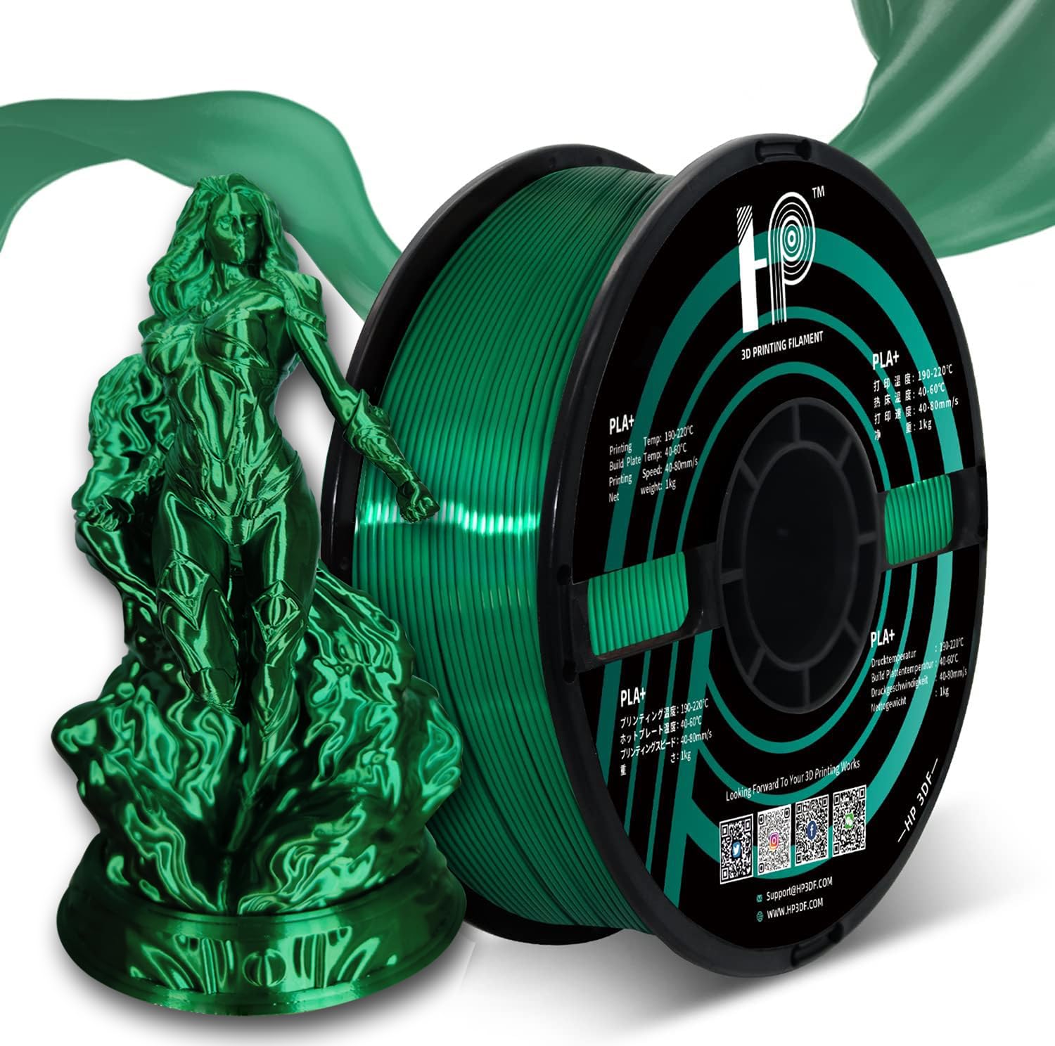 HP3DF PLA Filament, PLA Plus(PLA+), 3D Printer Filament, PLA Filament 1.75mm Dimensional Accuracy +/- 0.02mm, 1KG Spool (2.2 lbs), Fit Most FDM Printer (Silk Green PLA) - WoodArtSupply