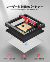 ATOMSTACK A24 PRO 24W (Basic), with Laser Engraver & B3 Enclosure & F4 Honeycomb Laser Bed, 600mm/s,24W Output Power Laser Cutter, for Wood Metal Acrylic Craft ATOMSTACK