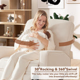 Tbfit Nursery Rocking Chair, 360° Swivel Glider Recliner with Lumbar Support, Comfy Upholstered Armchair with Pillows & Footrest for Living Room & Bedroom (Handle Switch, Beige) Tbfit