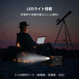 pecron Portable Power Station E300LFP, 288Wh Solar Generator, 2 Up to 600W AC Outlets Power Station, LiFePO4 Battery Fast Charging, Solar Power Station for Home Use, RV, Camping(Solar Panel Optional) pecron