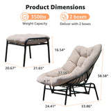 NATURAL EXPRESSIONS Lounge Chair Outdoor with Ottoman, 2-Piece Gentle Rocking Chaise Lounge Set, 4.7" Removable Cushion & Sturdy Frame, Glider Rocking Chair for Indoor Outdoor Use NATURAL EXPRESSIONS