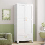 GAIOUS Steel Armoire Wardrobe Closet with 2 Doors, 71" Household Wardrobe Cabinet with Hanging Rod and Drawers, Metal Clothing Storage Cabinet with Adjustable Shelf for Bedroom, Cloak Room, Gym(White) GAIOUS