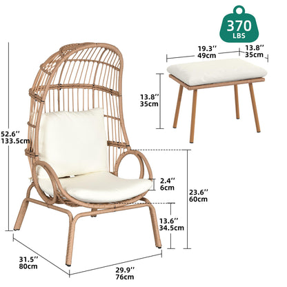 YITAHOME Outdoor Wicker Egg Chair with Ottoman, Indoor Patio Basket Lounge Chair with Footrest, All-Weather Rattan Egg-Shaped Chair with 5 Cushions, Beige - WoodArtSupply