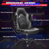 Sweetcrispy Computer Gaming Desk Chair - Ergonomic PU Leather with Comfy Lumbar Support, Height Adjustable Rolling Desk with Flip-up Armrests, for Home and Office Sweetcrispy