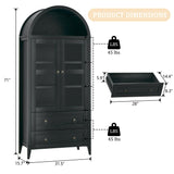HUAHUU 71" Tall Kitchen Pantry Cabinet, Arched Cabinet with LED Lights, Kitchen Storage Cabinets with 2 Large Drawers & Adjustable Shelves & Glass Door for Living Room, Dining Room, Black HUAHUU