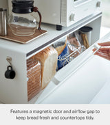 Yamazaki Home Tower Wide Bread Box Keeper Holder Container, Metal Bread Holder Saver, Large Counter Storage - Steel YAMAZAKI