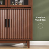 FiveWillowise 71" Tall Arched Cabinet with Glass Doors, Fluted Pantry Cabinet with Solid Wood Legs, Modern Accent Furniture for Living Room, Kitchen, Dining Room, Entryway, Walnut FiveWillowise