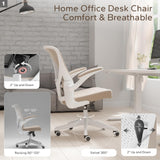SICHY AGE Office Chair, Ergonomic Desk Chair with Flip-Armrest & Cushion for Lumbar Support, Mid Back Computer Chair with Thickened Cushion, Desk Chair Comfy with Wheels for Study and Work, Khaki SICHY AGE