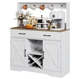 Buffet Cabinet with Storage,Sideboard Kitchen Storage Cabinet41.7 L x15.5 W x 47" H Farmhouse Coffee Bar Cabinet, with 2 Drawers and Shelves,Coffee Station Home Liquor Bar,White Mufico