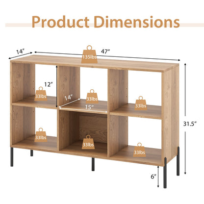 Tangkula 6-Cube Adjustable Bookcase with Metal Legs and Anti-Tip Safety Features in Natural Finish - WoodArtSupply